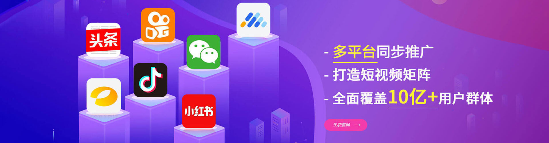 张家港搜索开户返点